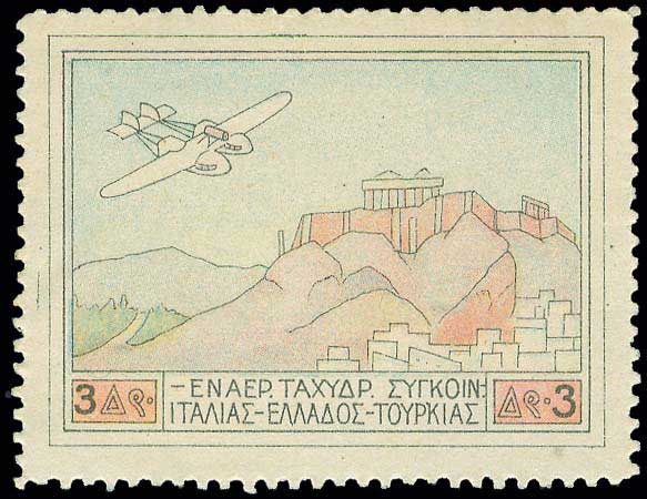 Lot 00607