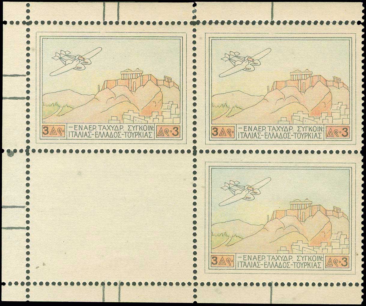 Lot 00570