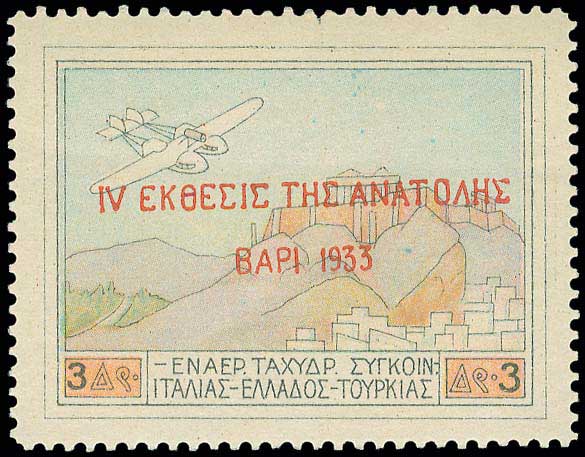 Lot 00609