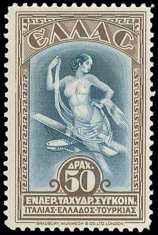 Lot 00612