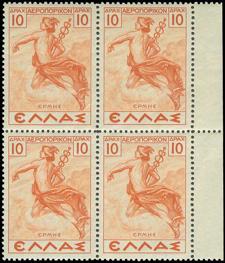 Lot 00616