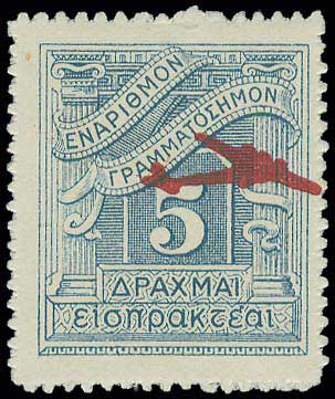 Lot 00617