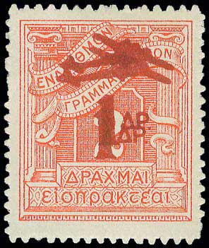 Lot 00618