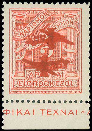 Lot 00619