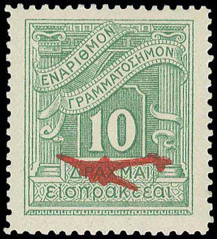 Lot 00620