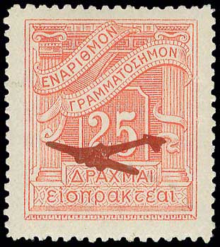 Lot 00594