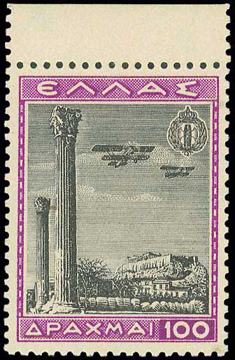 Lot 00569