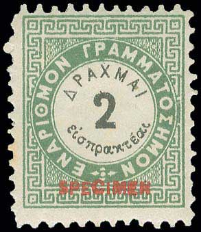 Lot 00616