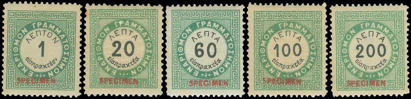 Lot 00618