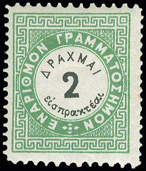 Lot 00646