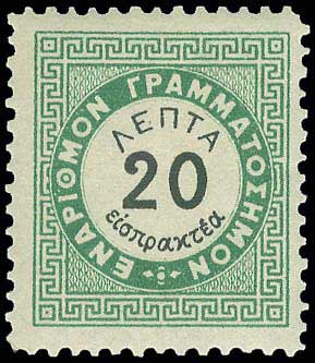 Lot 00619