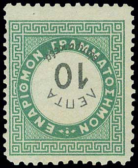 Lot 00589