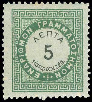 Lot 00620