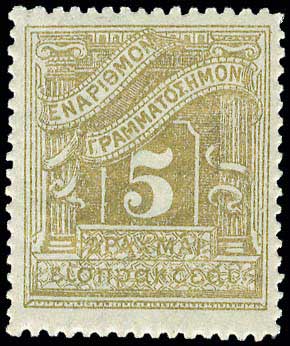Lot 00651