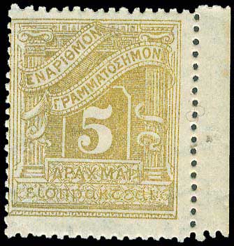 Lot 00614