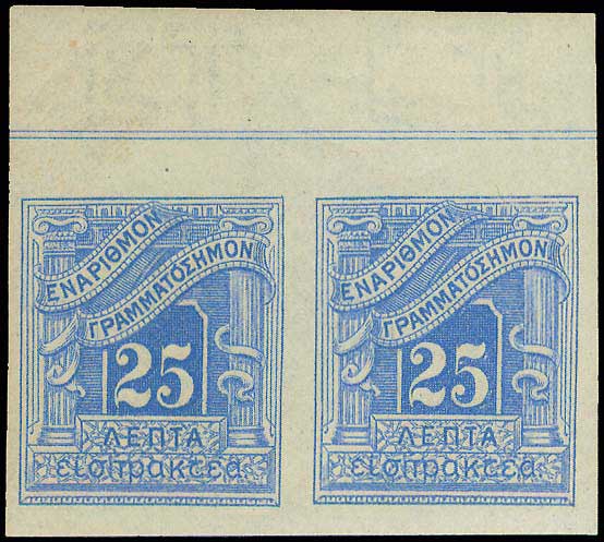 Lot 00615