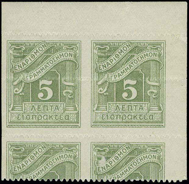 Lot 00630