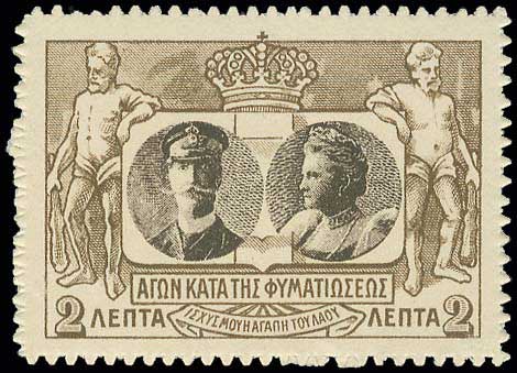 Lot 00625