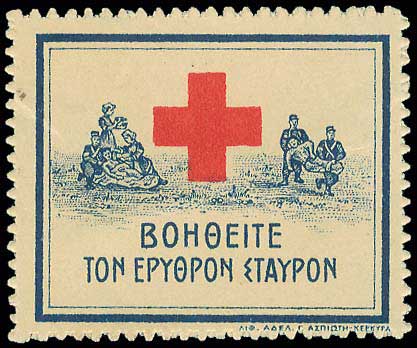 Lot 00626