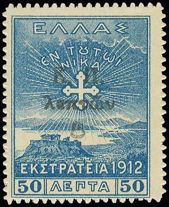 Lot 00627