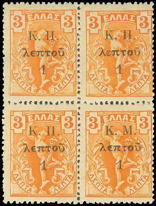 Lot 00598
