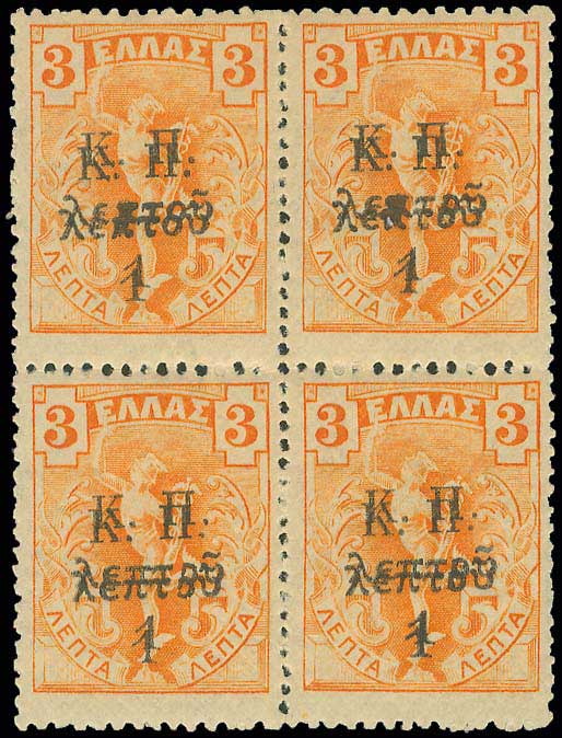 Lot 00629