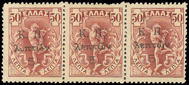 Lot 00562