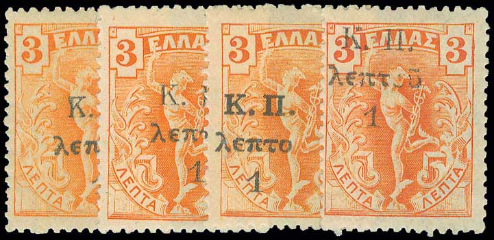 Lot 00563