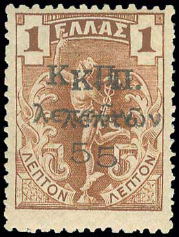 Lot 00633