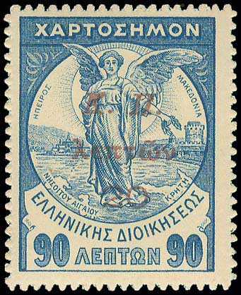 Lot 00635