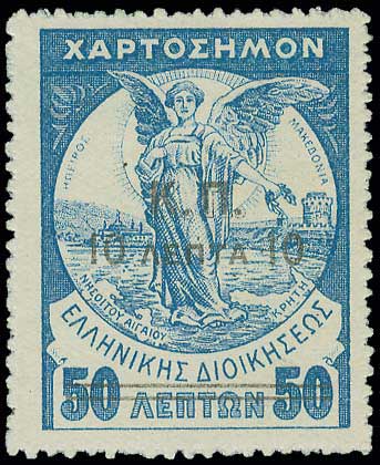 Lot 00638