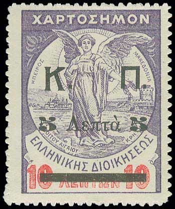 Lot 00639