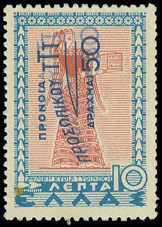 Lot 00643