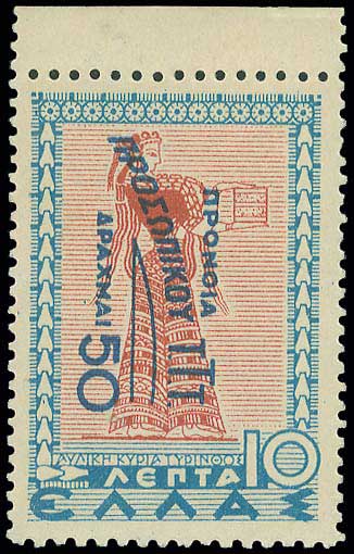 Lot 00612