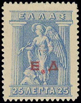Lot 00878