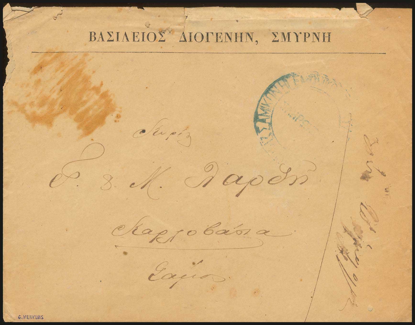 Lot 00671