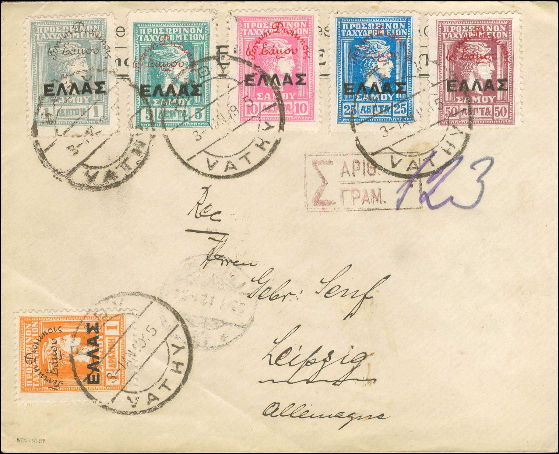 Lot 00868