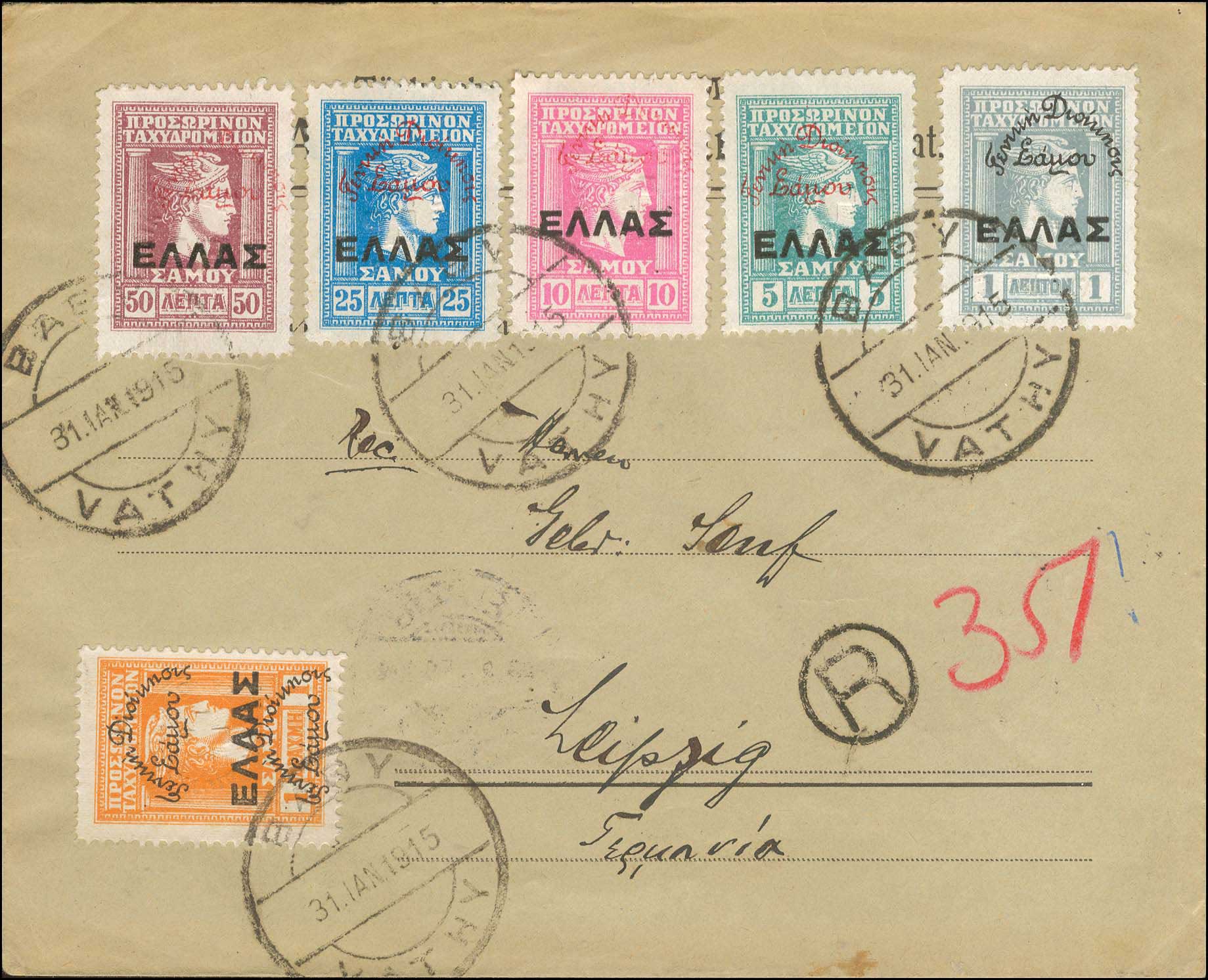 Lot 00787