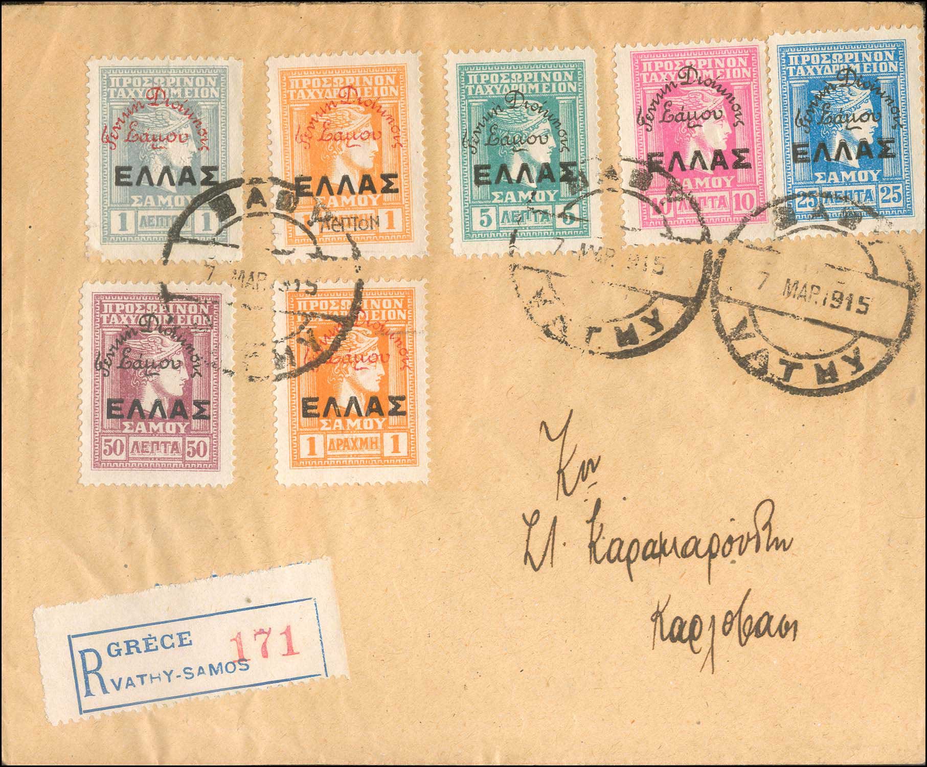 Lot 00851