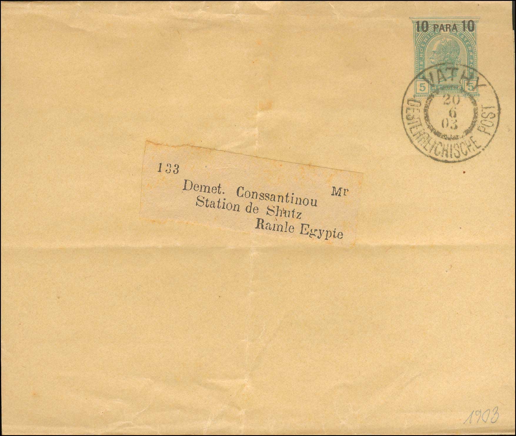 Lot 01057