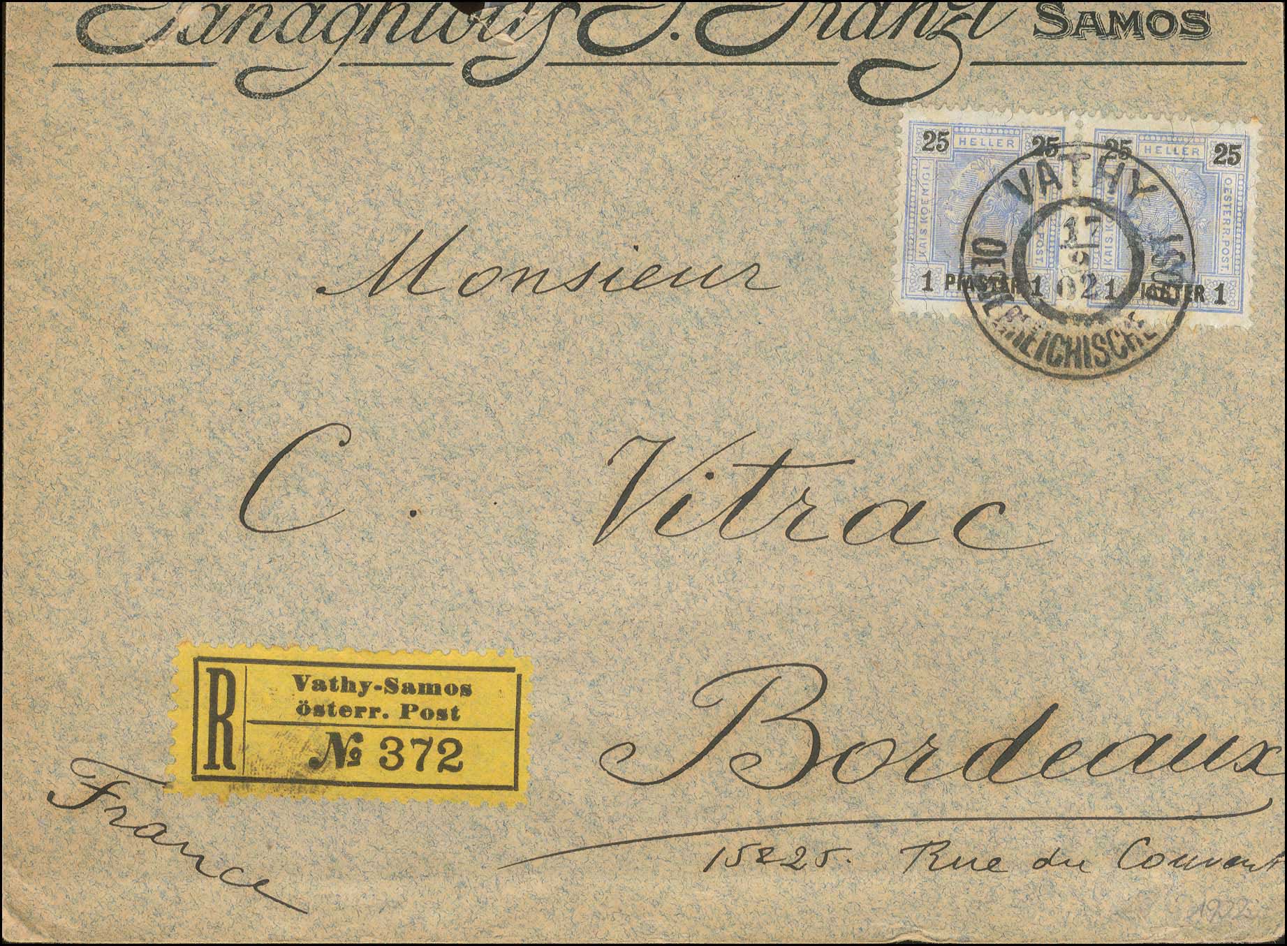 Lot 00963