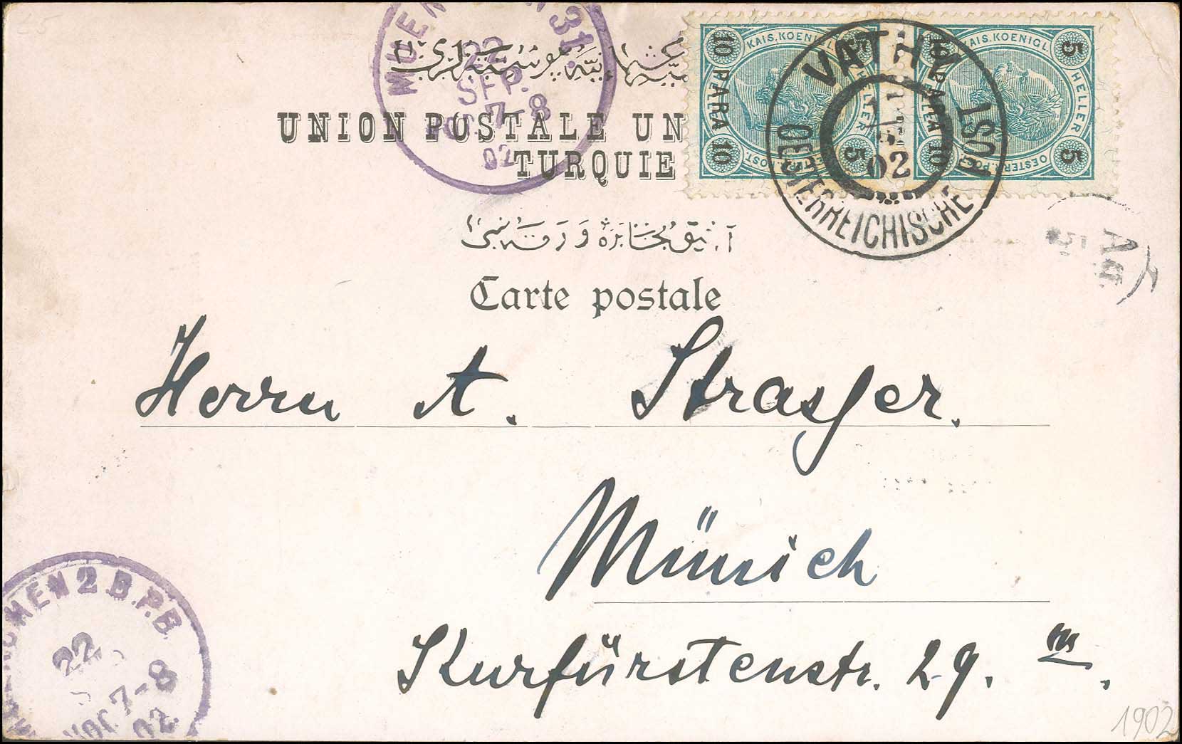 Lot 01042
