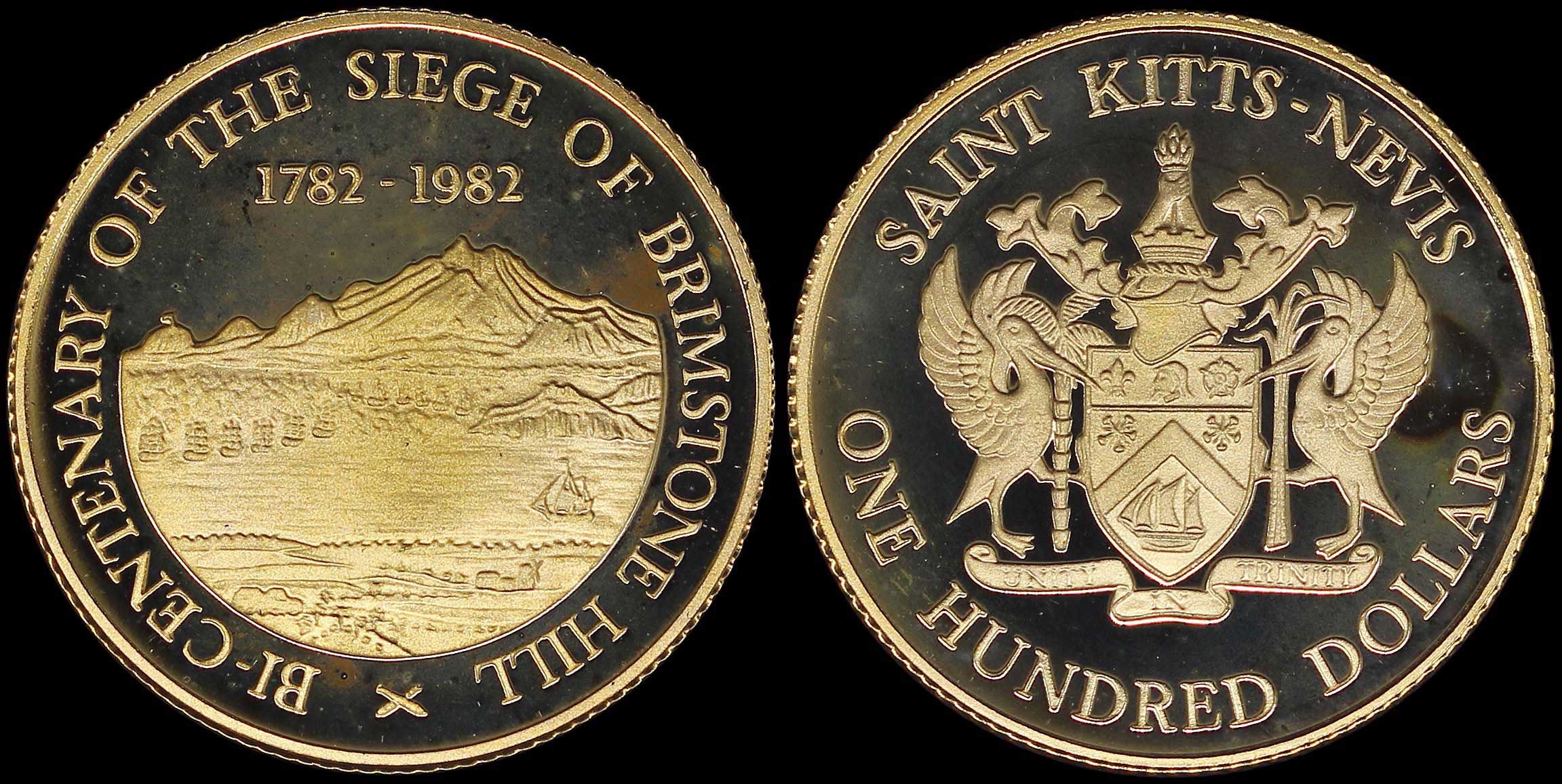 Lot 07067