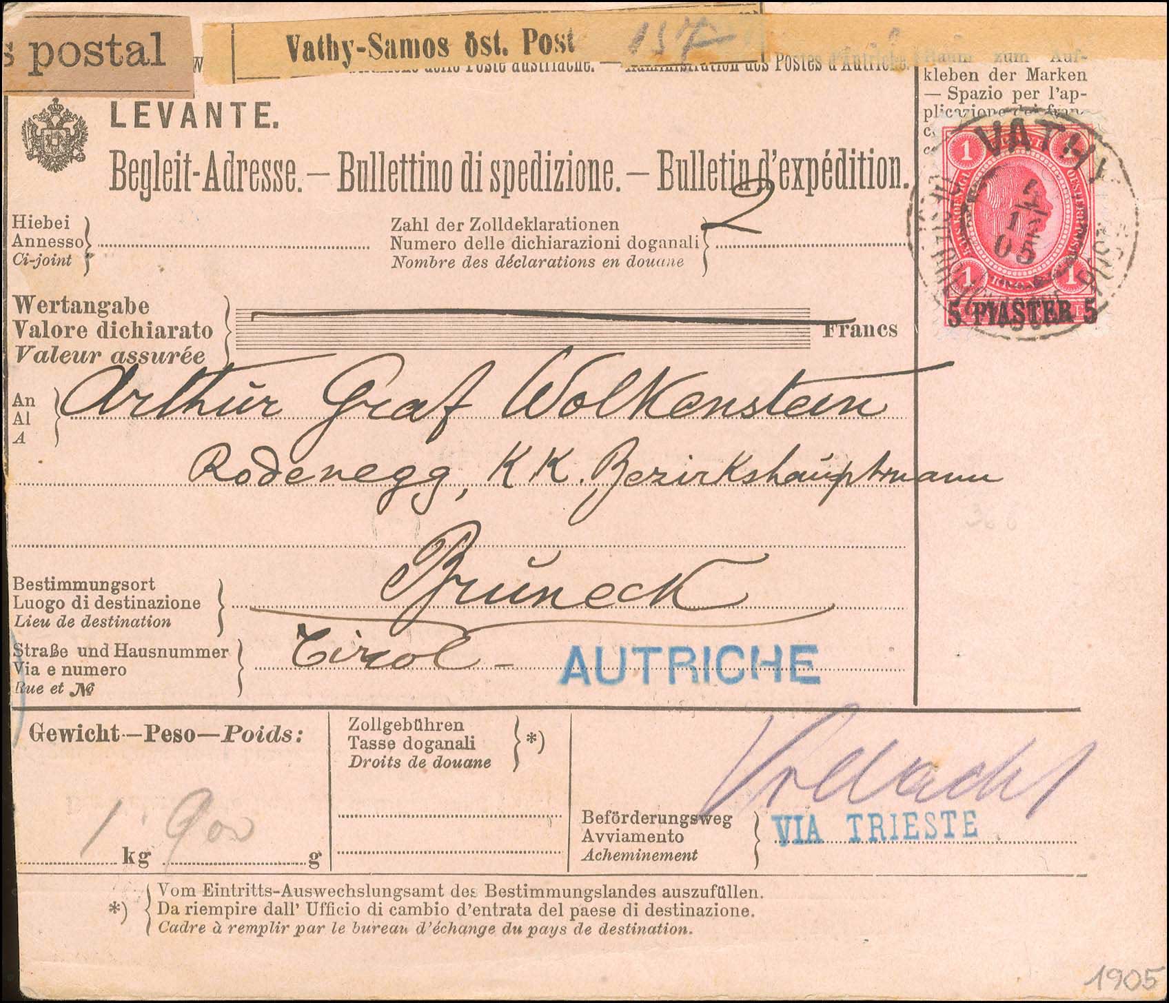 Lot 01060