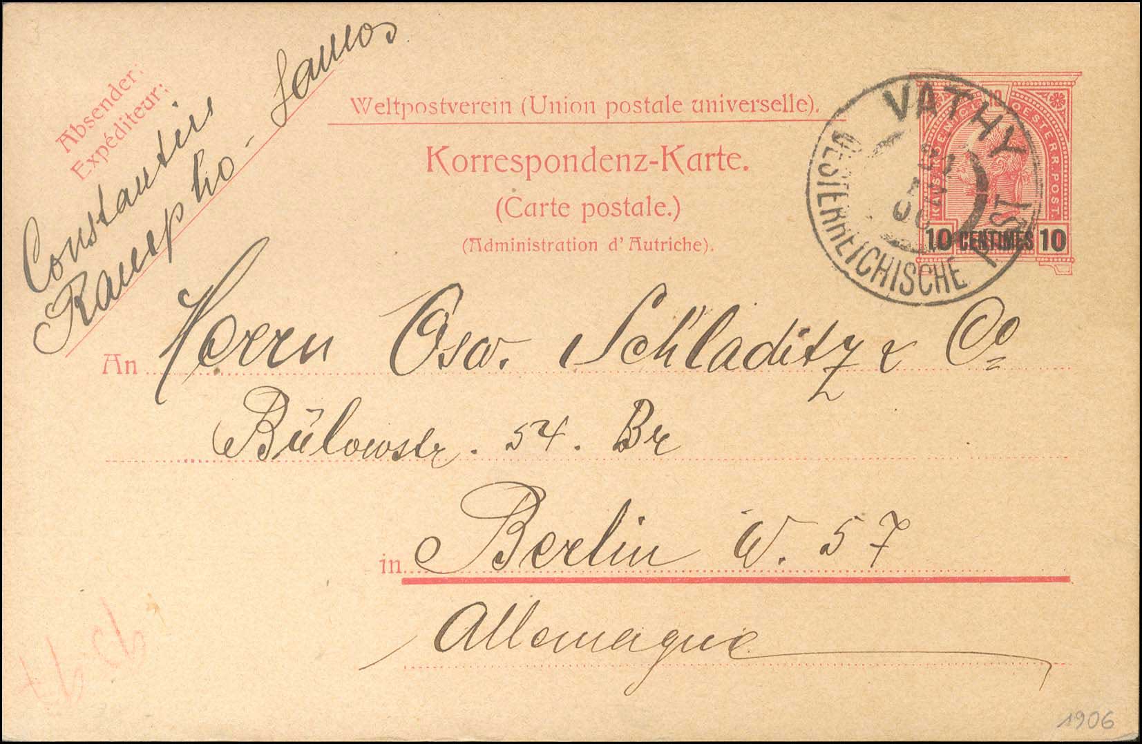 Lot 01007