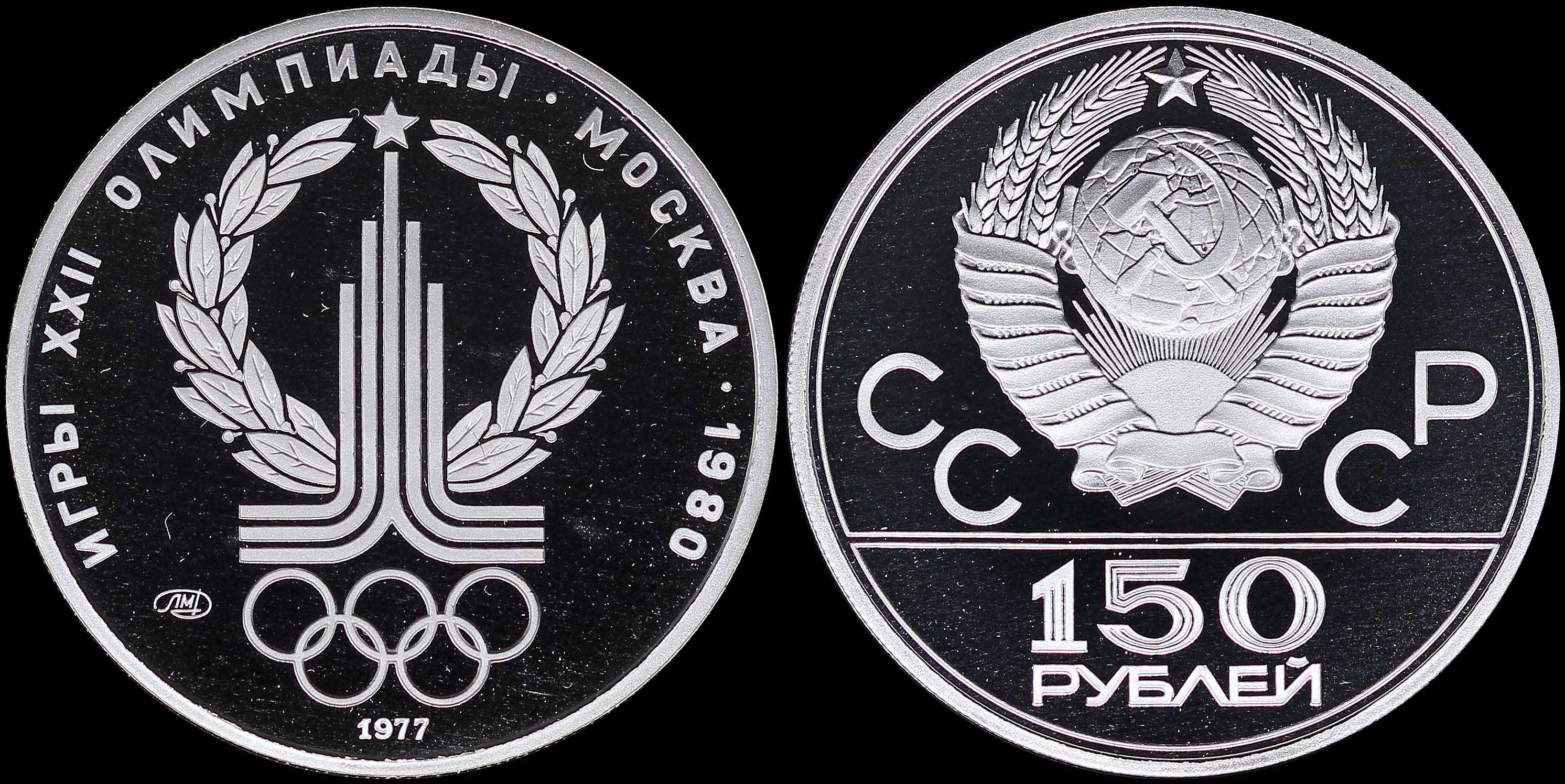 Lot 06922