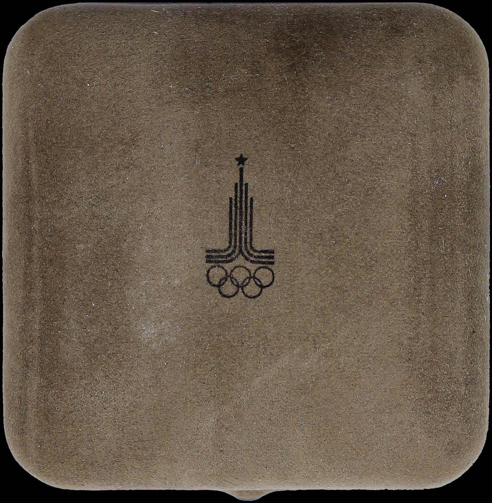 Lot 06922