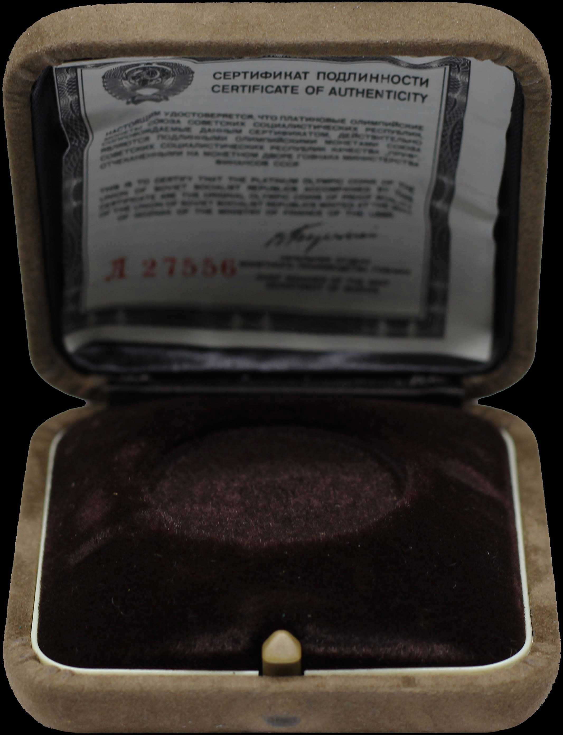 Lot 06922