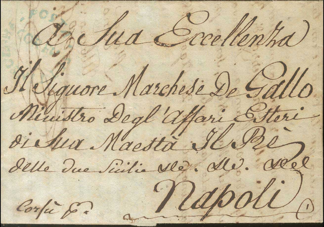 Lot 00731