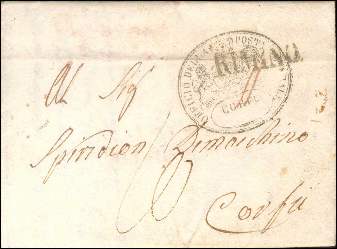 Lot 00791